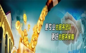 房山區代辦公司地址變更及軟件開發服務指南