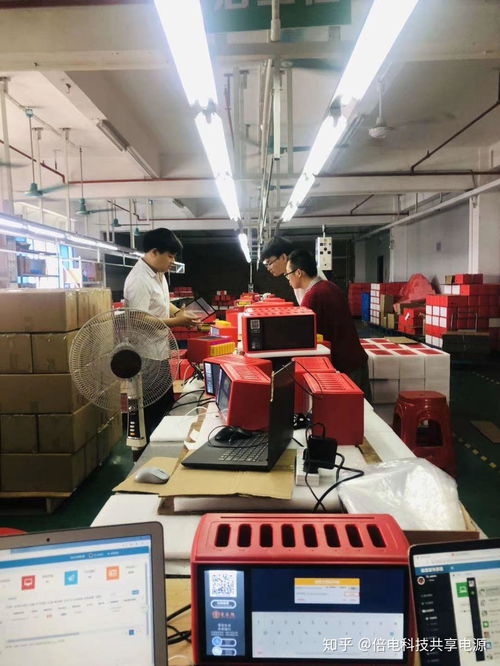 共享充電寶行業(yè)合作模式詳解及服務(wù)商尋源指南