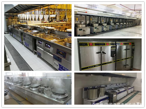 為什么選擇馳能商用廚房設備灶具？專業品質與高效性能的卓越之選