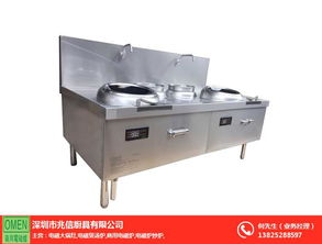 兆信廚具 專注大功率電磁爐，賦能現代餐飲高效烹飪